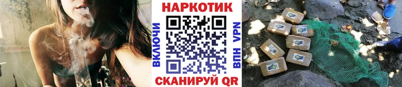 Наркошоп купить ГАШ APVP COCAIN Меф Марихуана Весьегонск