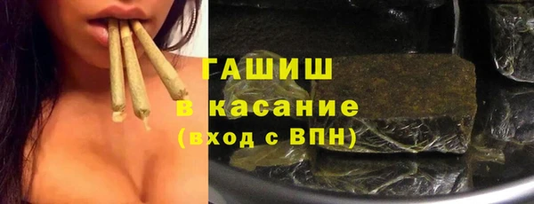 дживик Алзамай