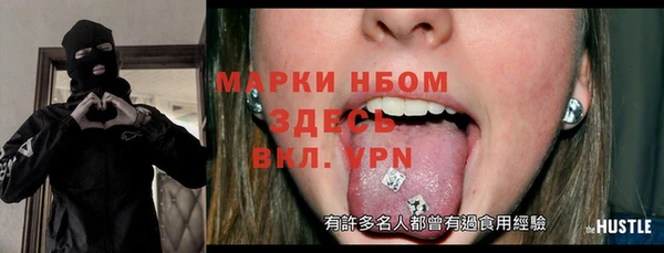 дживик Алзамай