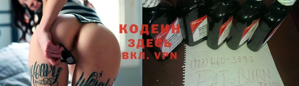 дживик Алзамай
