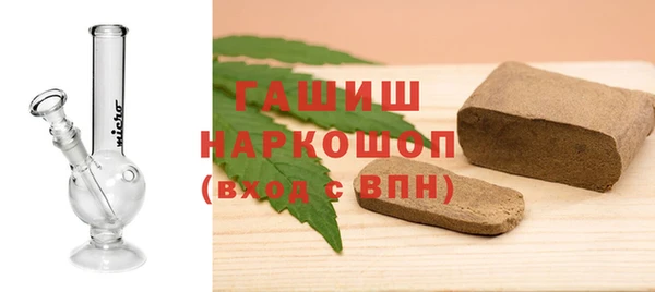 дживик Алзамай