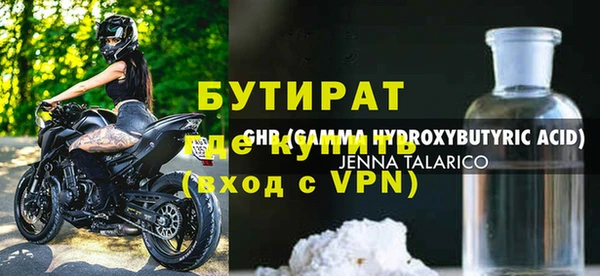 дживик Алзамай