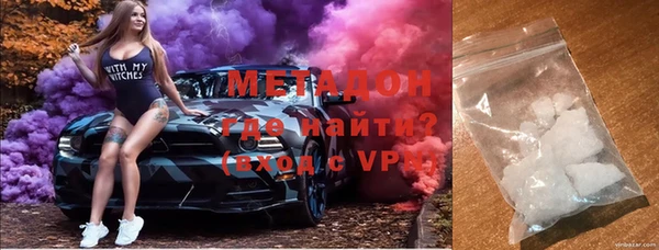 дживик Алзамай