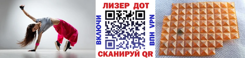 Марки N-bome 1500мкг Весьегонск